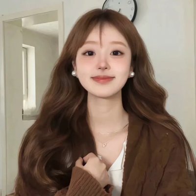 翡翠森林
